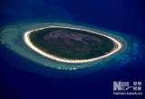 甘泉岛：西沙群岛中唯一有淡水井的岛屿